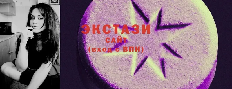 Ecstasy Punisher  Гурьевск 